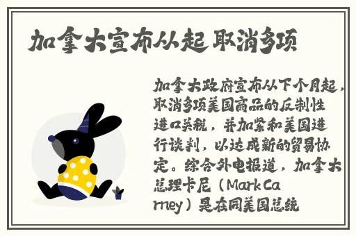日本艳妓bbw高潮一19